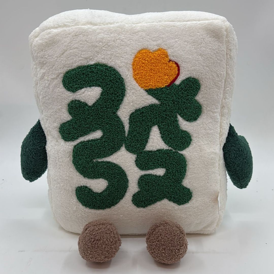 CNY Flowers - Foliage - Asplenium nigus 60cm+(7 Stems)