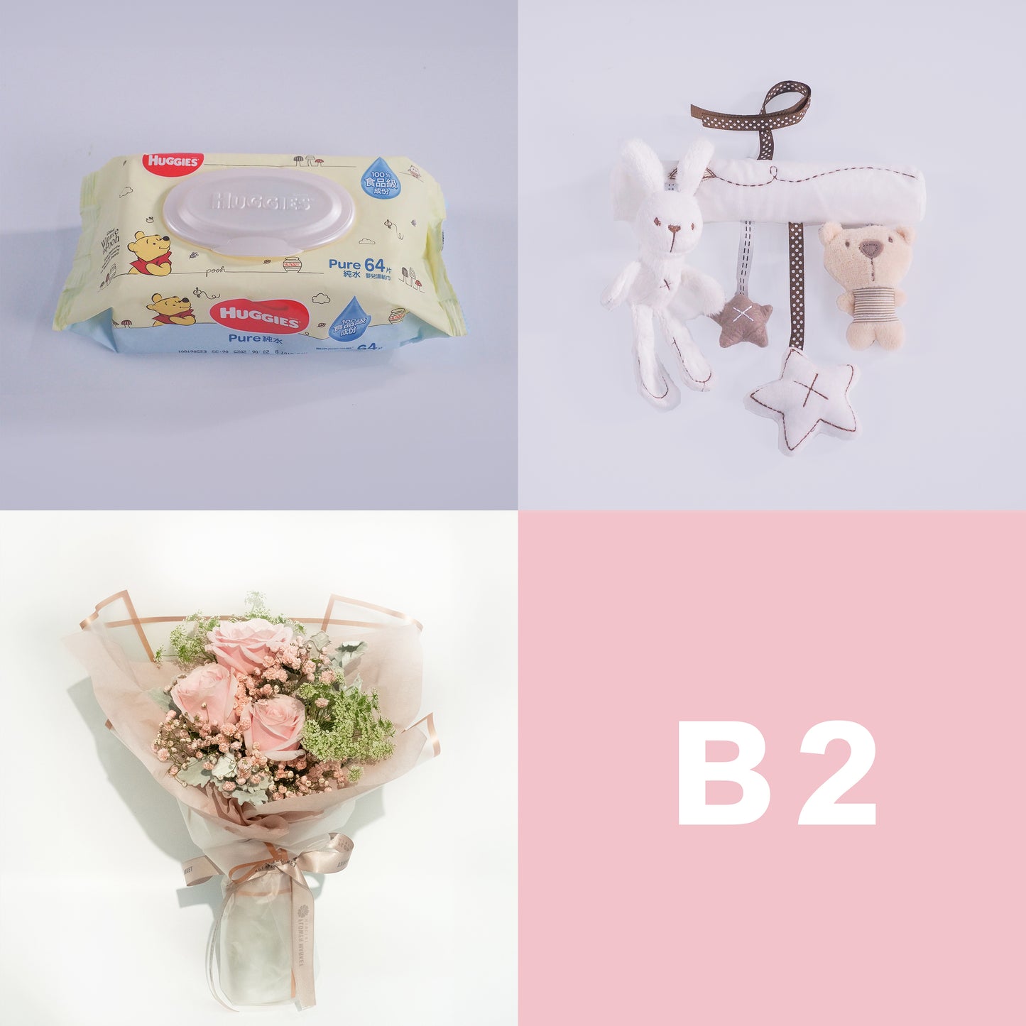 BB classic Hamper - Light Pink