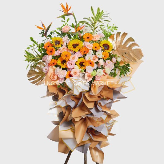 Mixed sunflower & bird of paradise flower stand