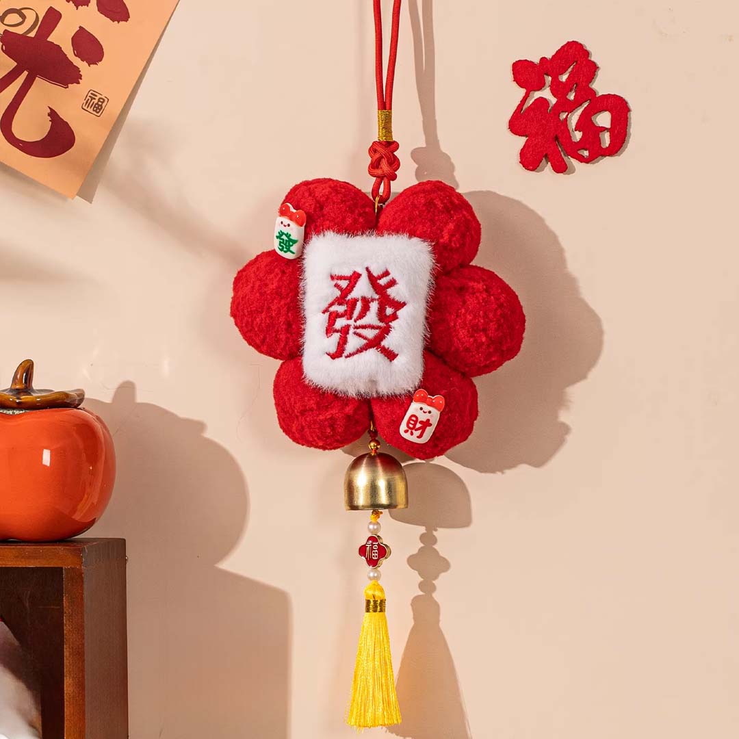 Blessing Ornament - Wealth