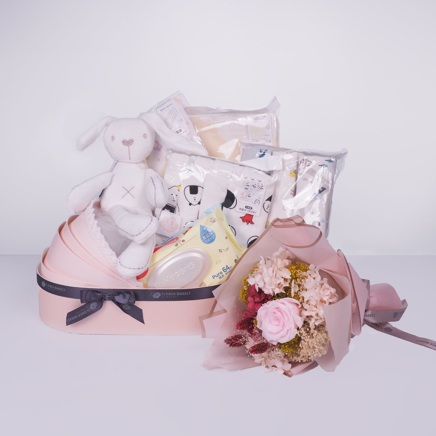 BB classic Hamper - Light Pink