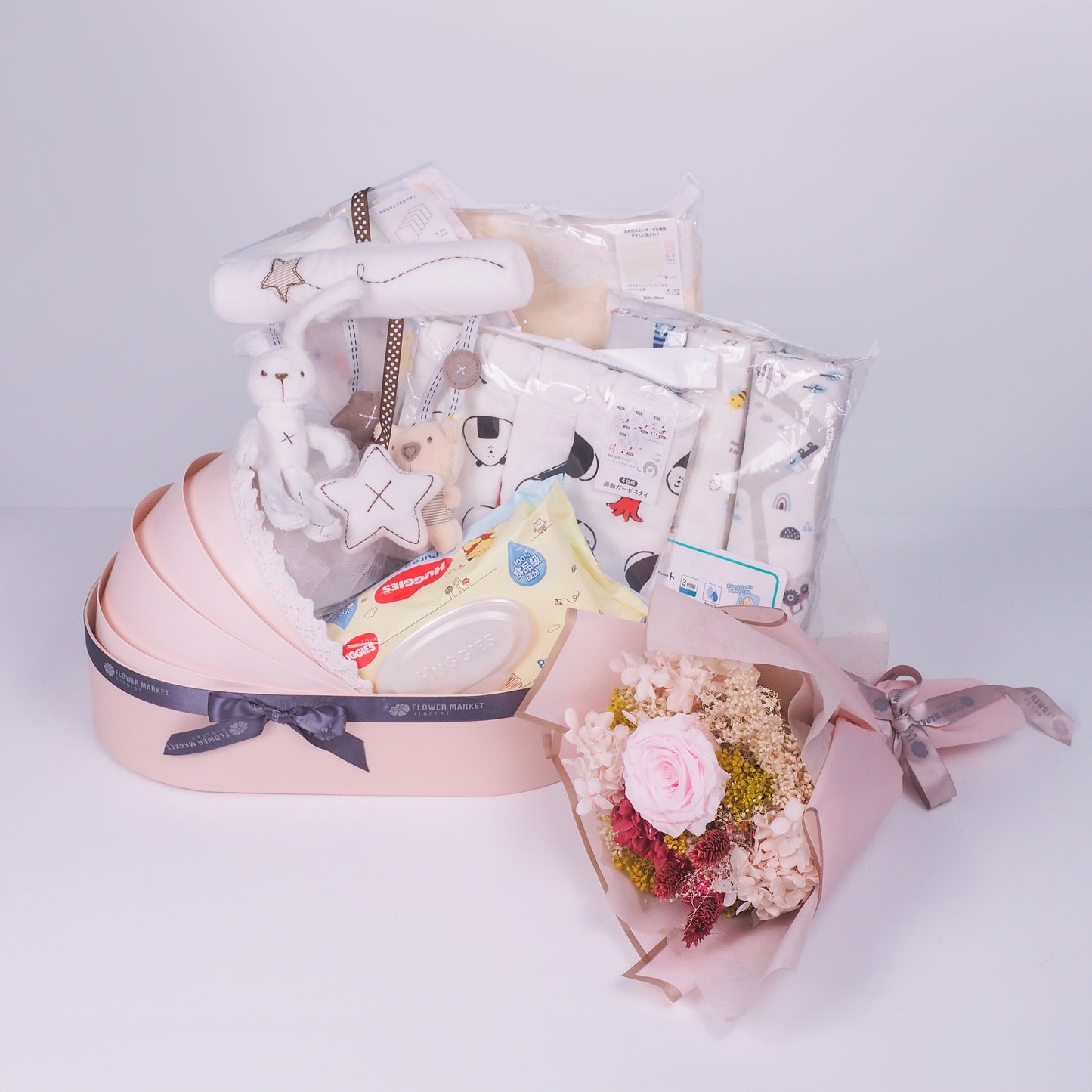 BB classic Hamper - Light Pink