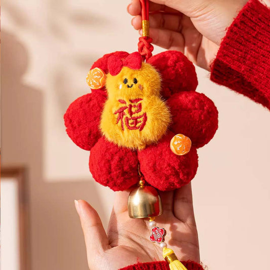 Blessing Ornament - Fortune