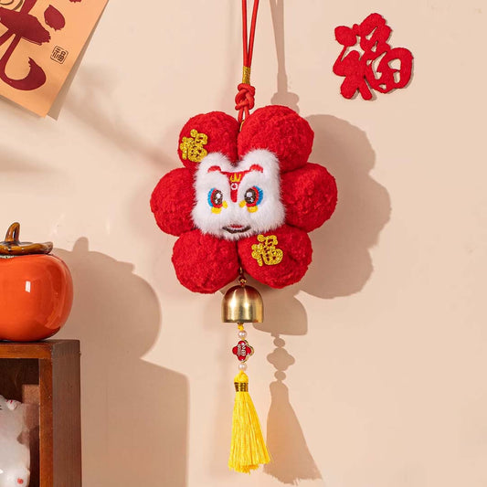 Blessing Ornament - Tiger