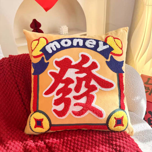 CNY Cushion