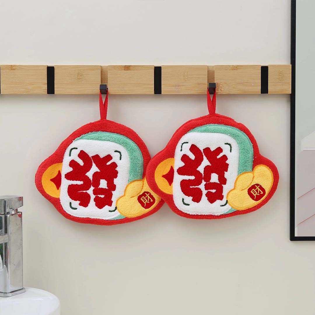 Hand Towel - Prosperity