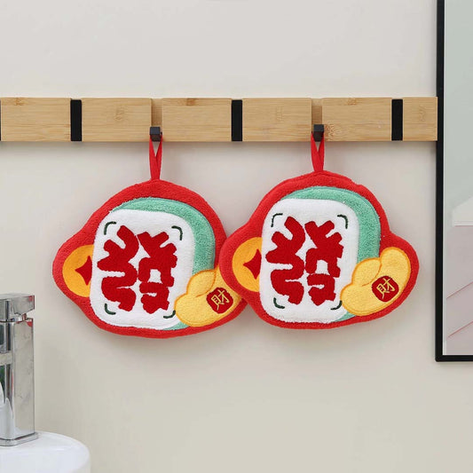 Hand Towel - Prosperity