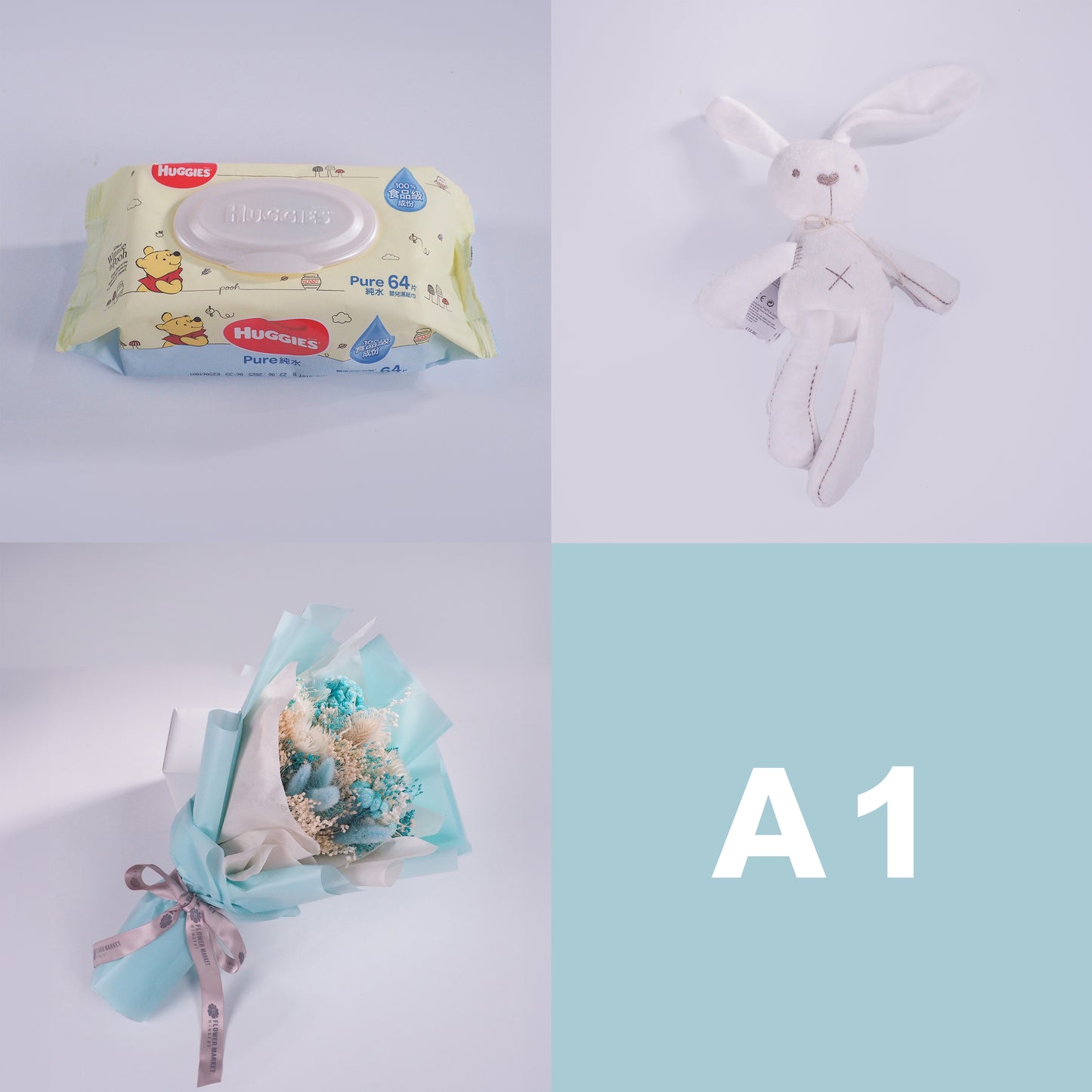 BB 經典花禮組合- 粉藍