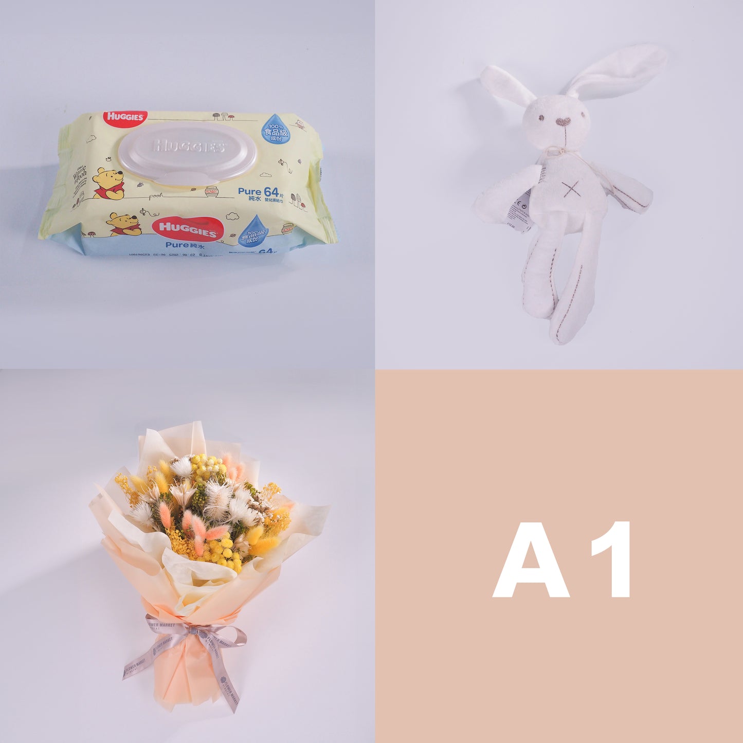 BB Care Hamper - White