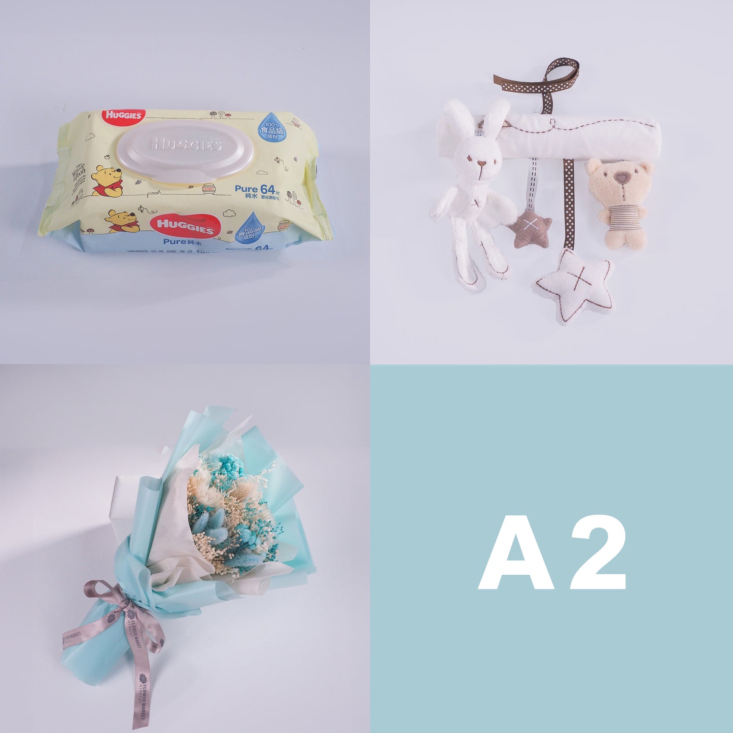 BB 經典花禮組合- 粉藍