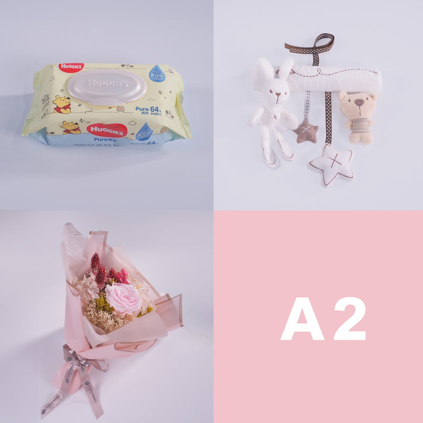 BB classic Hamper - Light Pink