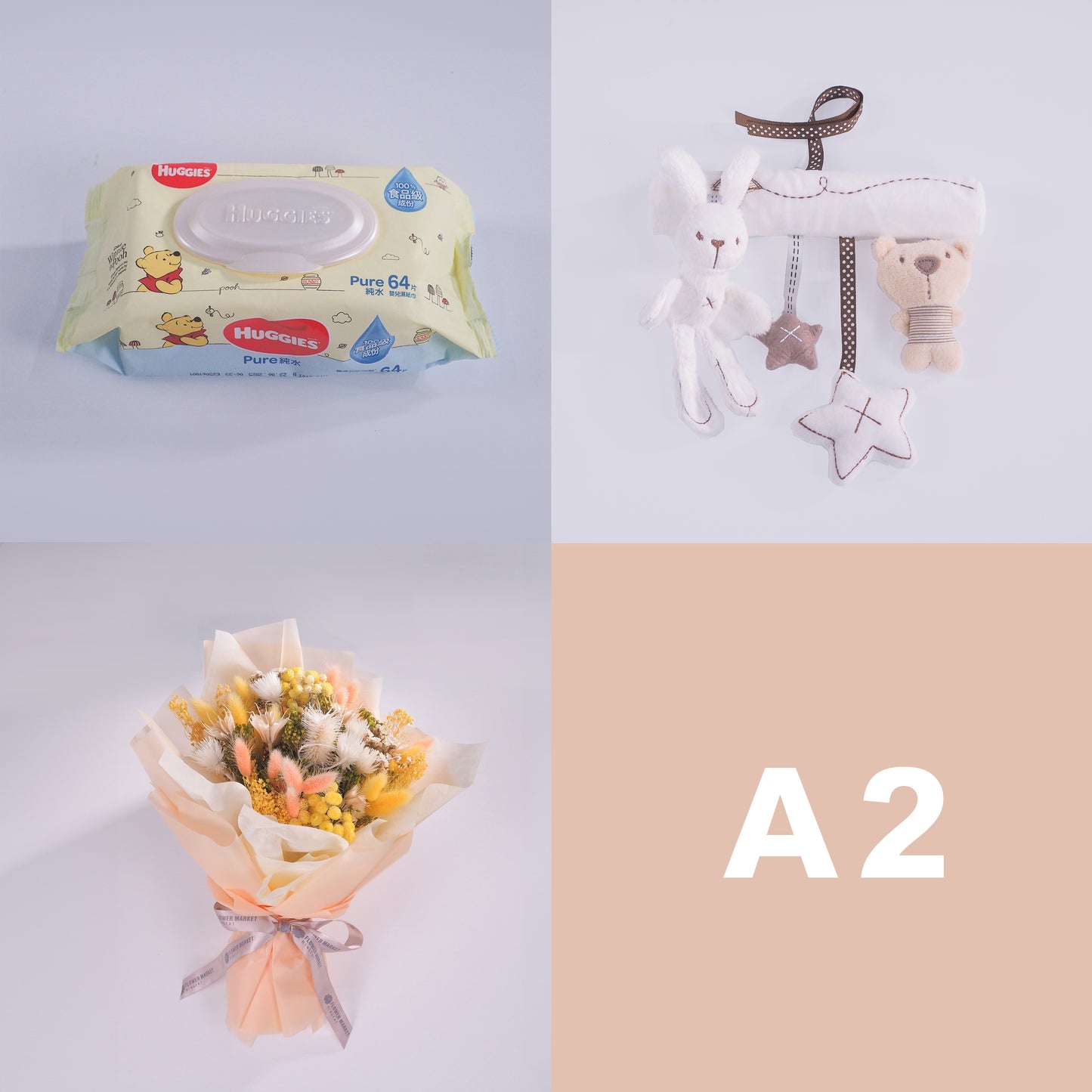 BB Care Hamper - White