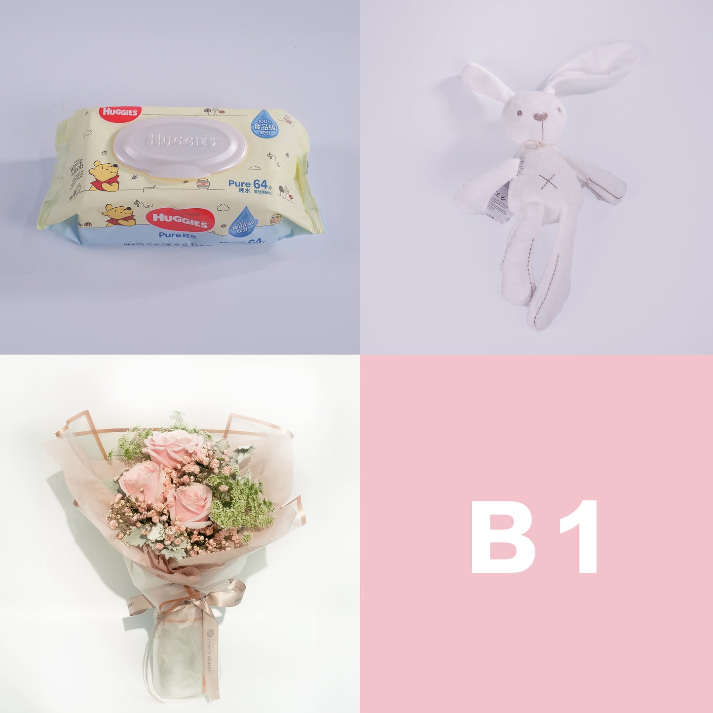 BB classic Hamper - Light Pink