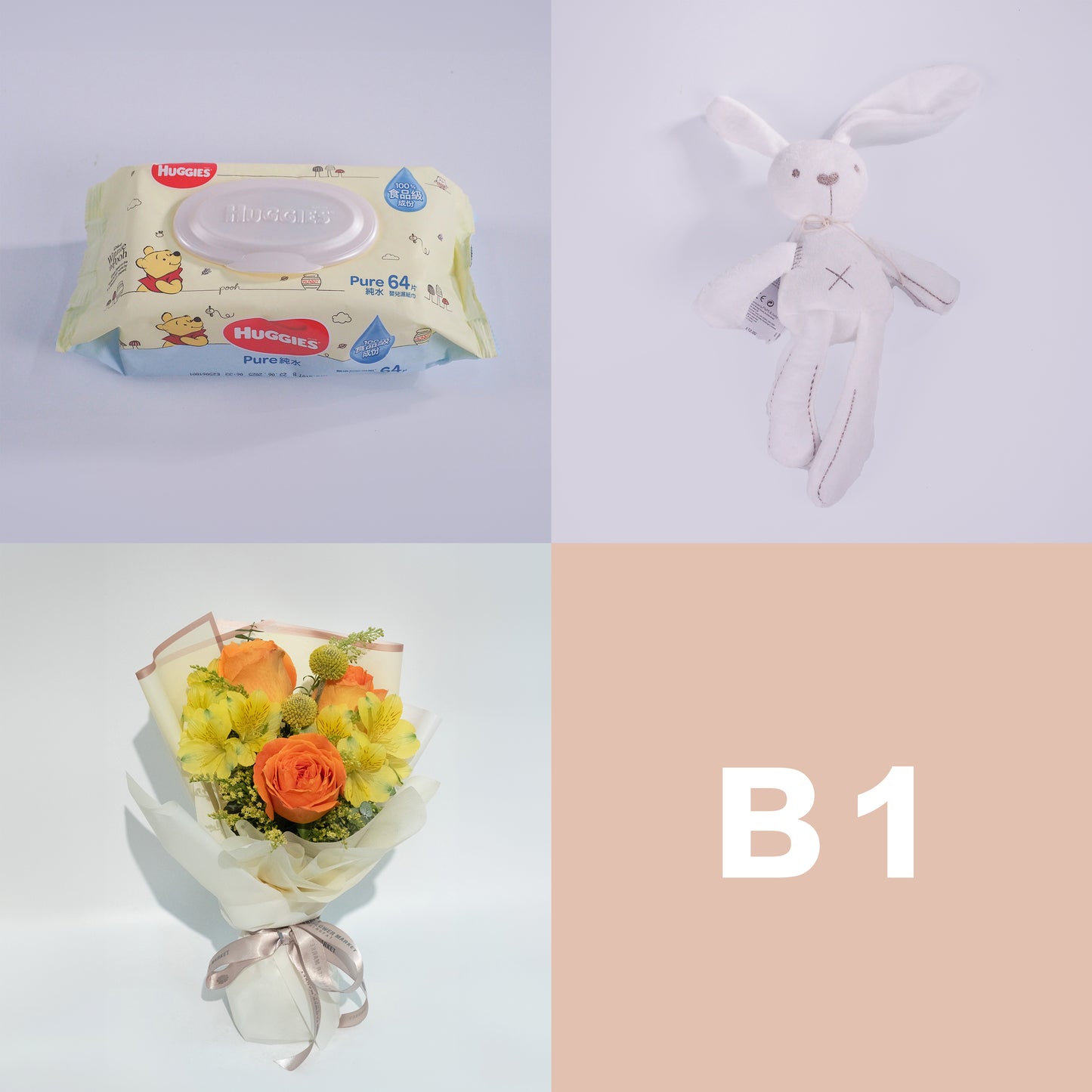 BB Care Hamper - White