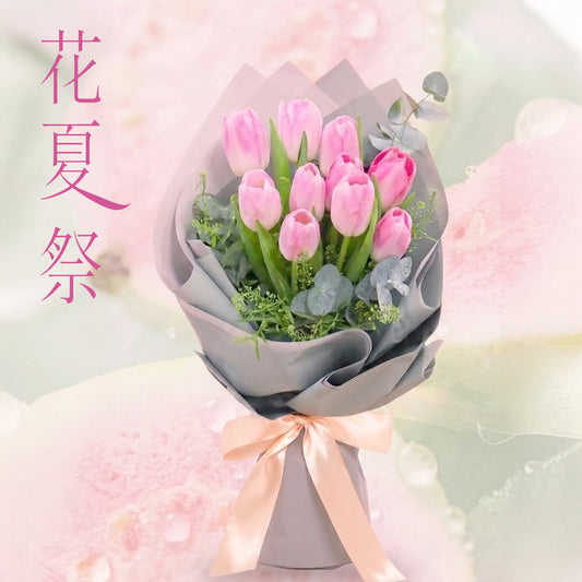 粉鬱金香花束