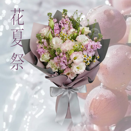 Pink white eustoma and stock bouquet