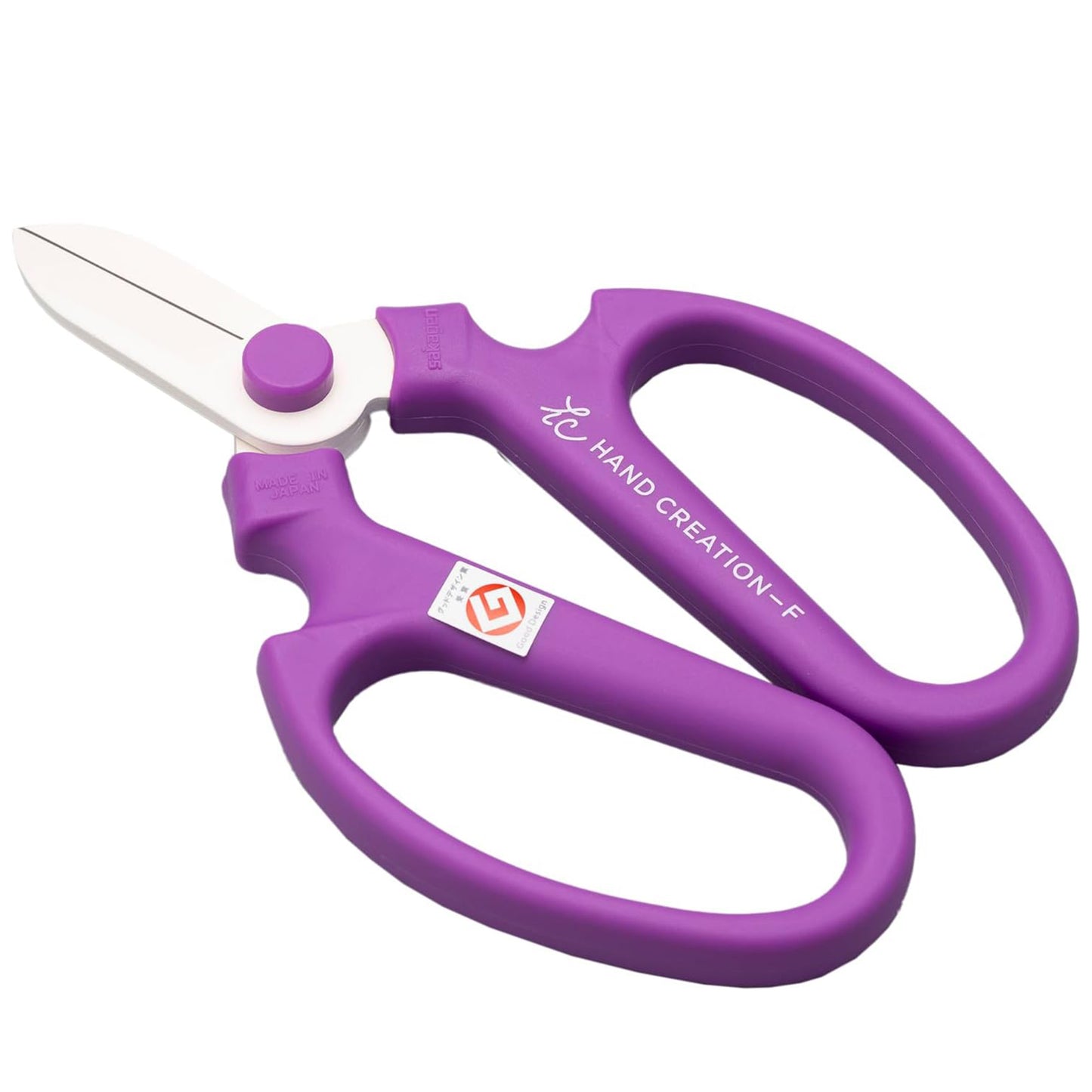 Flower Shears (Made in Japan)