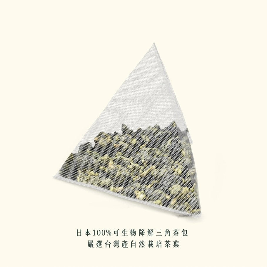 SAGE TEA Taiwan Osmanthus Oolong Tea Bags (10 Tea Bags in Tin)
