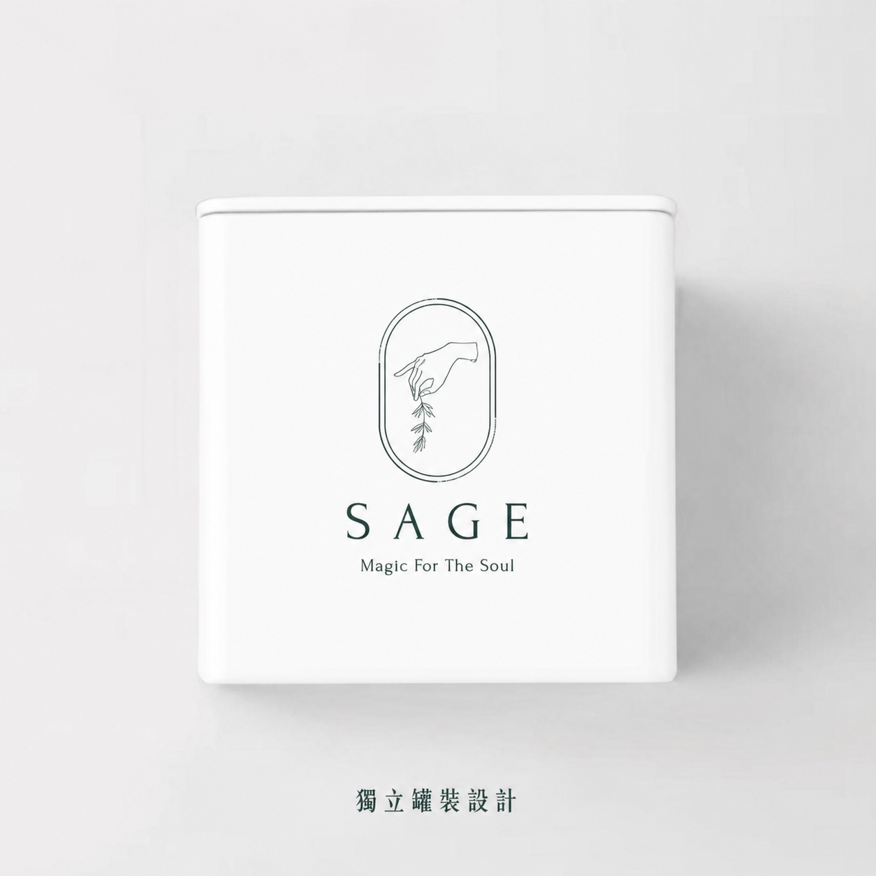 SAGE TEA Taiwan High Mountain Oil-Cut Oolong Tea Bags (10 Tea Bags in Gift Tin with Gift Bag)