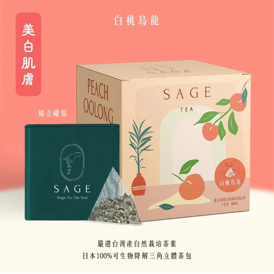 SAGE TEA Taiwan White Peach Oolong Tea Gift Set (10 Tea Bags in Tin)