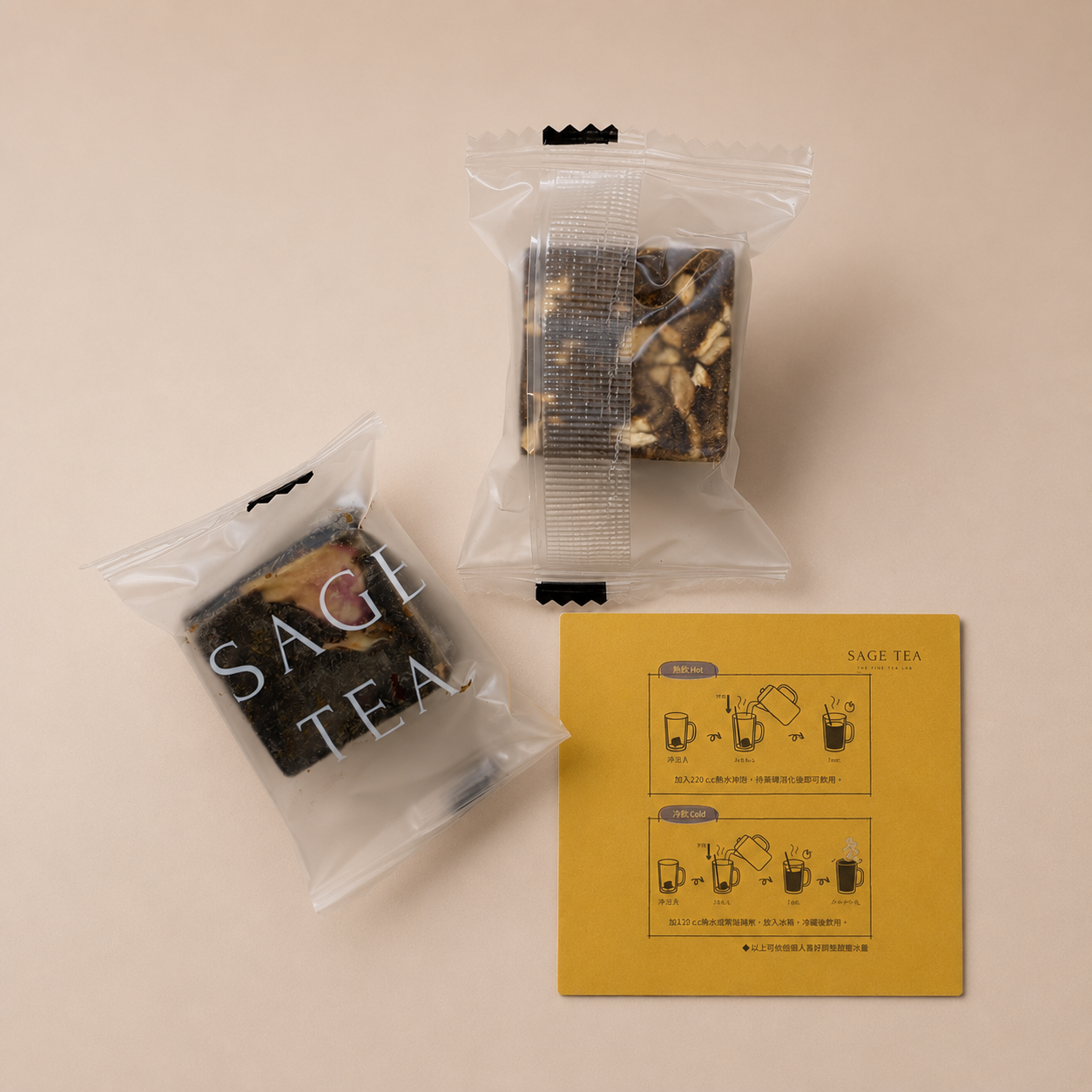 SAGE TEA Brown Sugar Tea Cube Mini Square Tin Gift Set (1 Ginger and 1 Rose Cube)