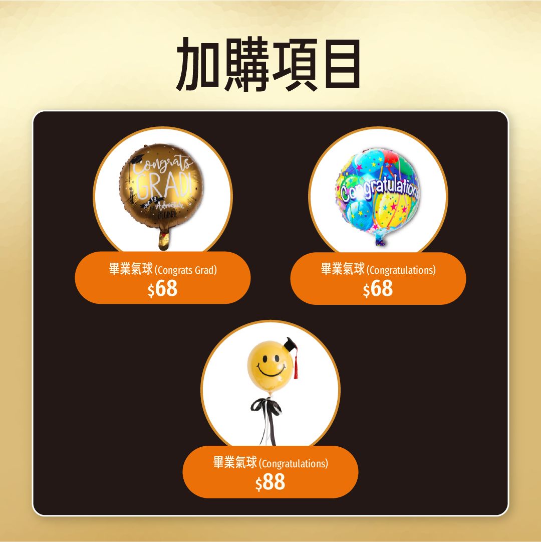 淺粉香檳玫瑰花束