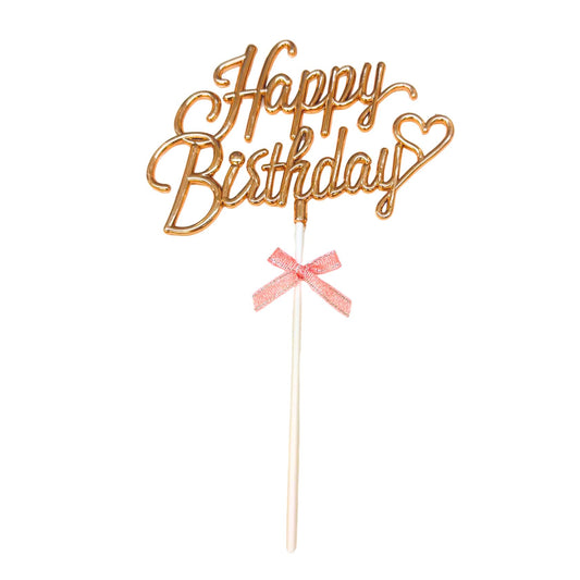 Happy Birthday Decoration 生日花束插件