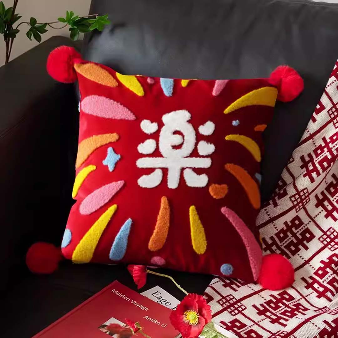 CNY Cushion