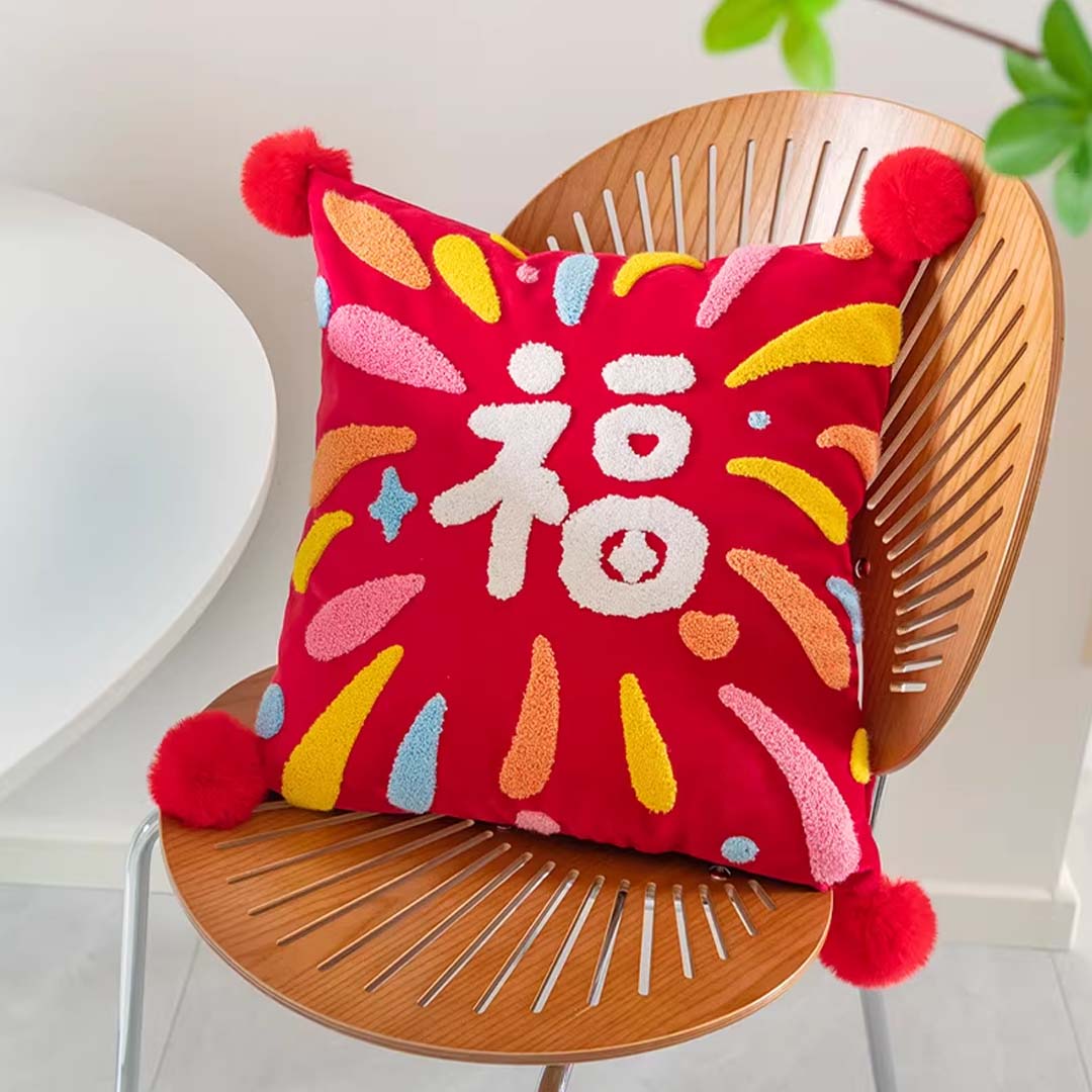 CNY Cushion