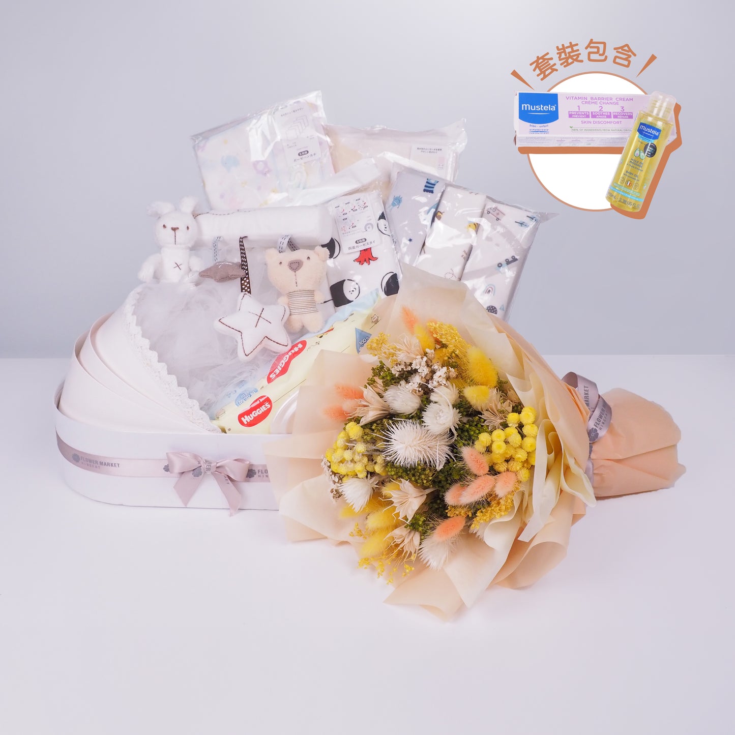 BB Care Hamper - White