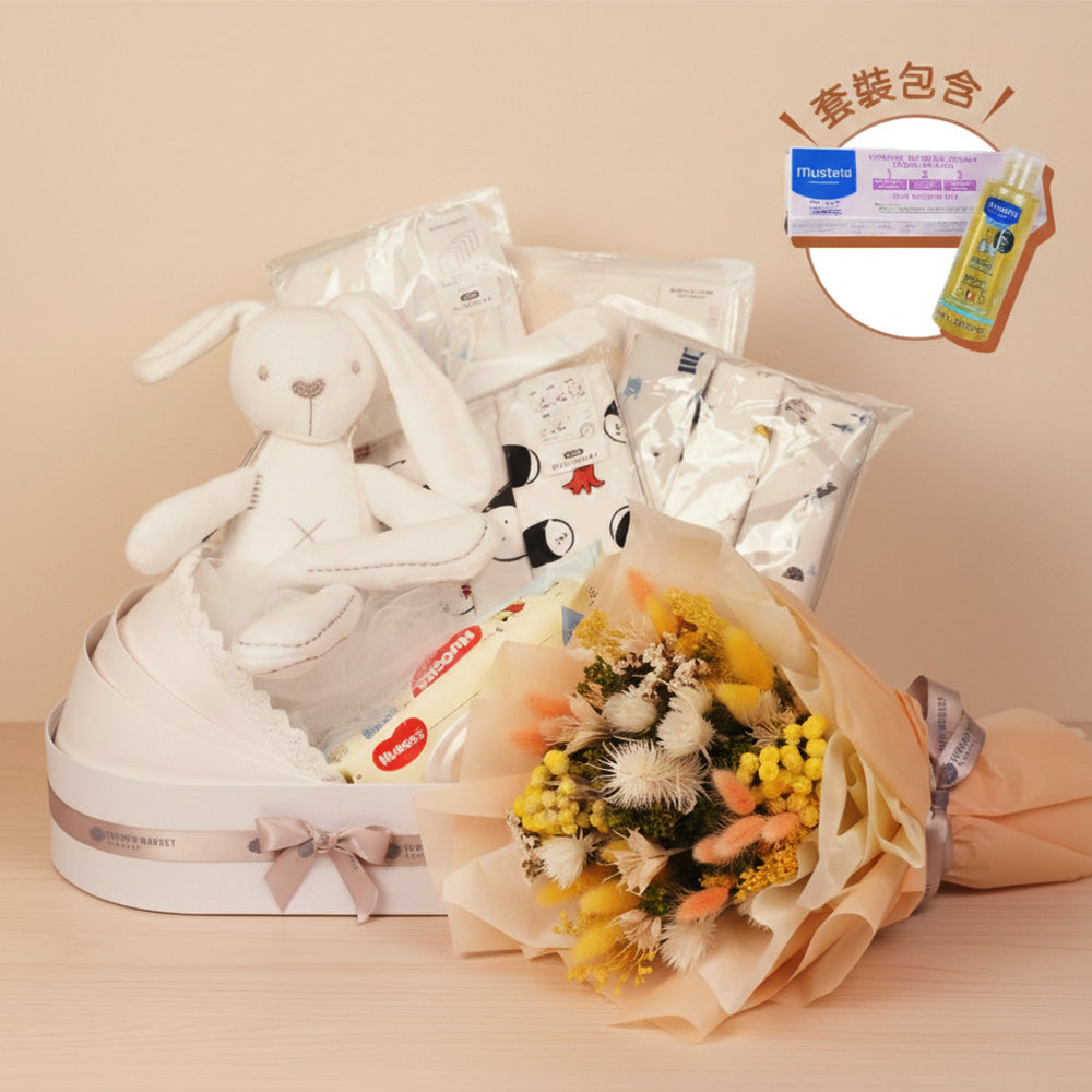 BB Care Hamper - White