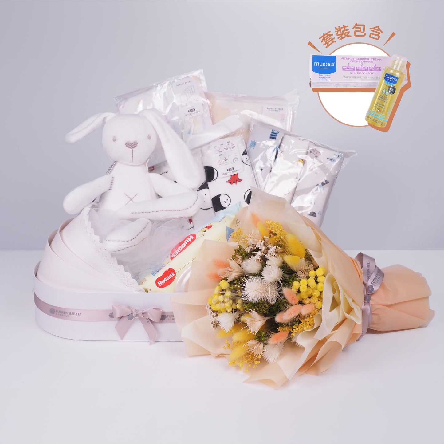 BB Care Hamper - White