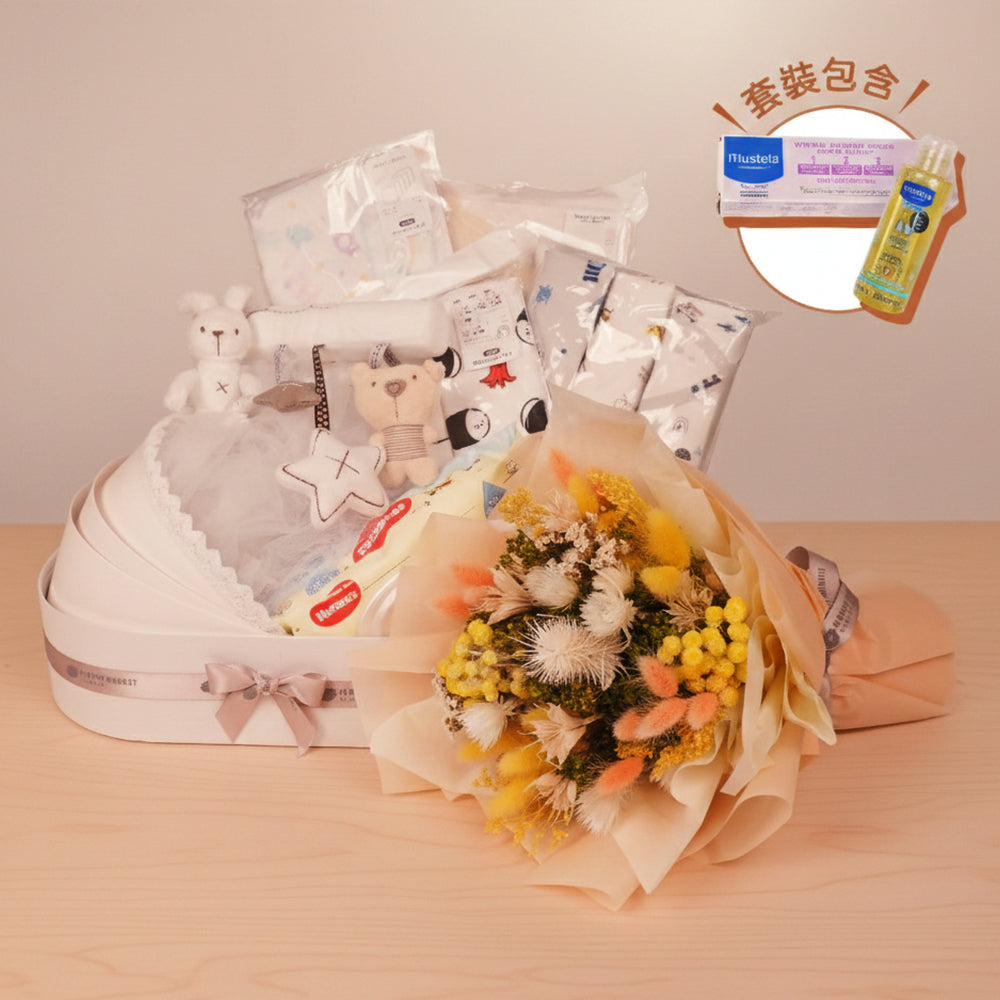 BB Care Hamper - White