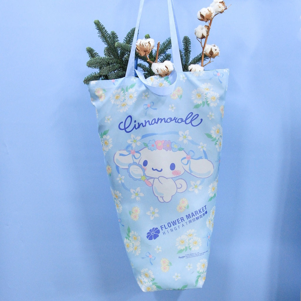 Cinnamoroll 環保花袋 Cinnamoroll eco flower bag