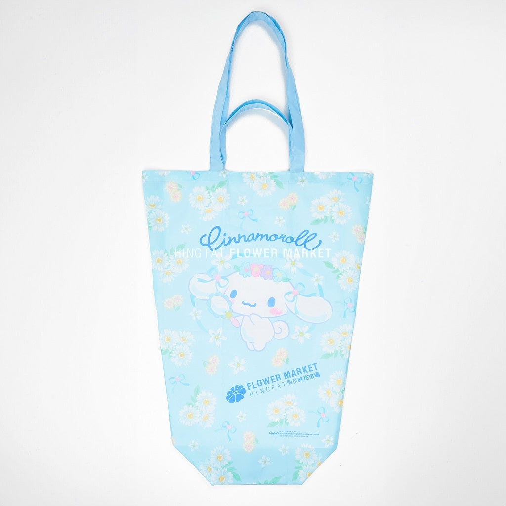 Cinnamoroll 環保花袋 Cinnamoroll eco flower bag