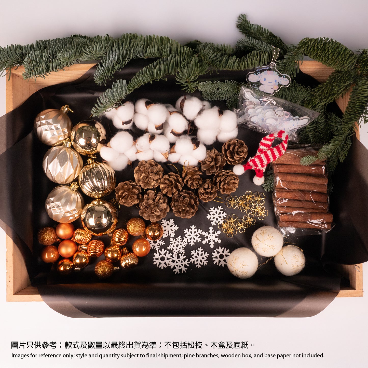 聖誕裝飾品-橙色