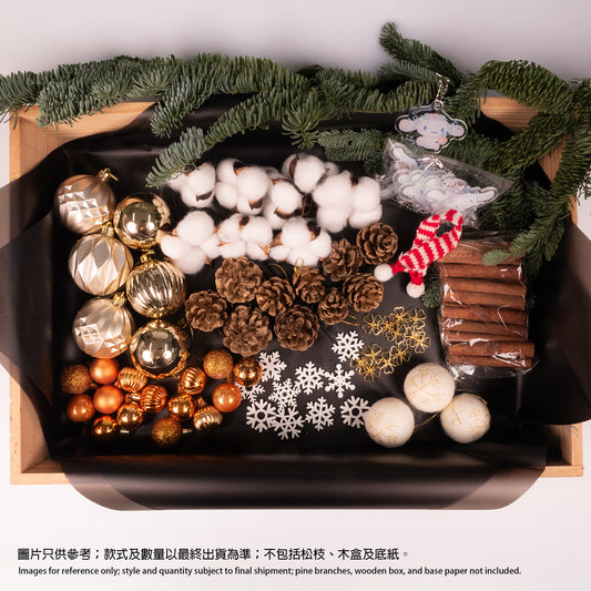 聖誕裝飾品-橙色