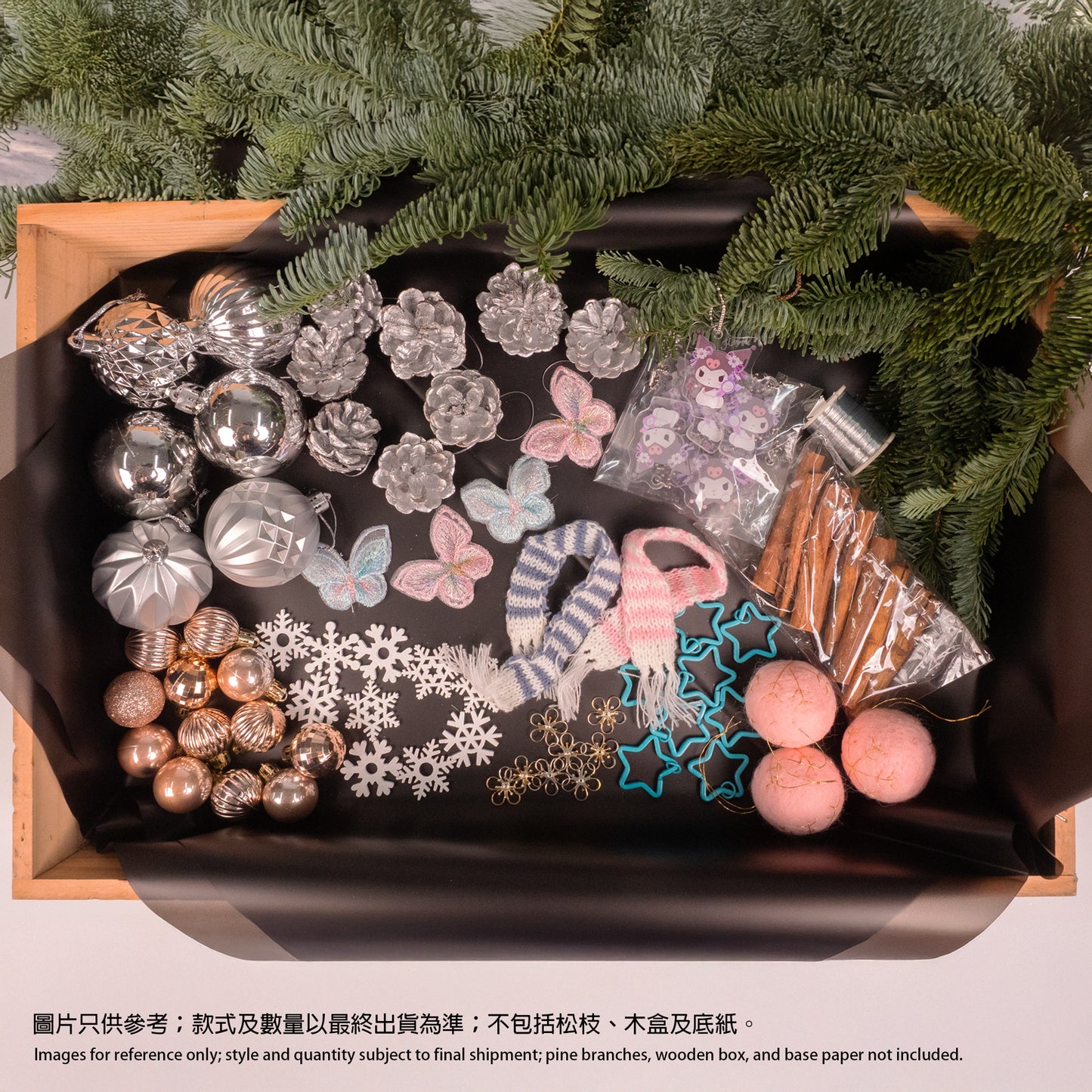 聖誕裝飾品-粉色