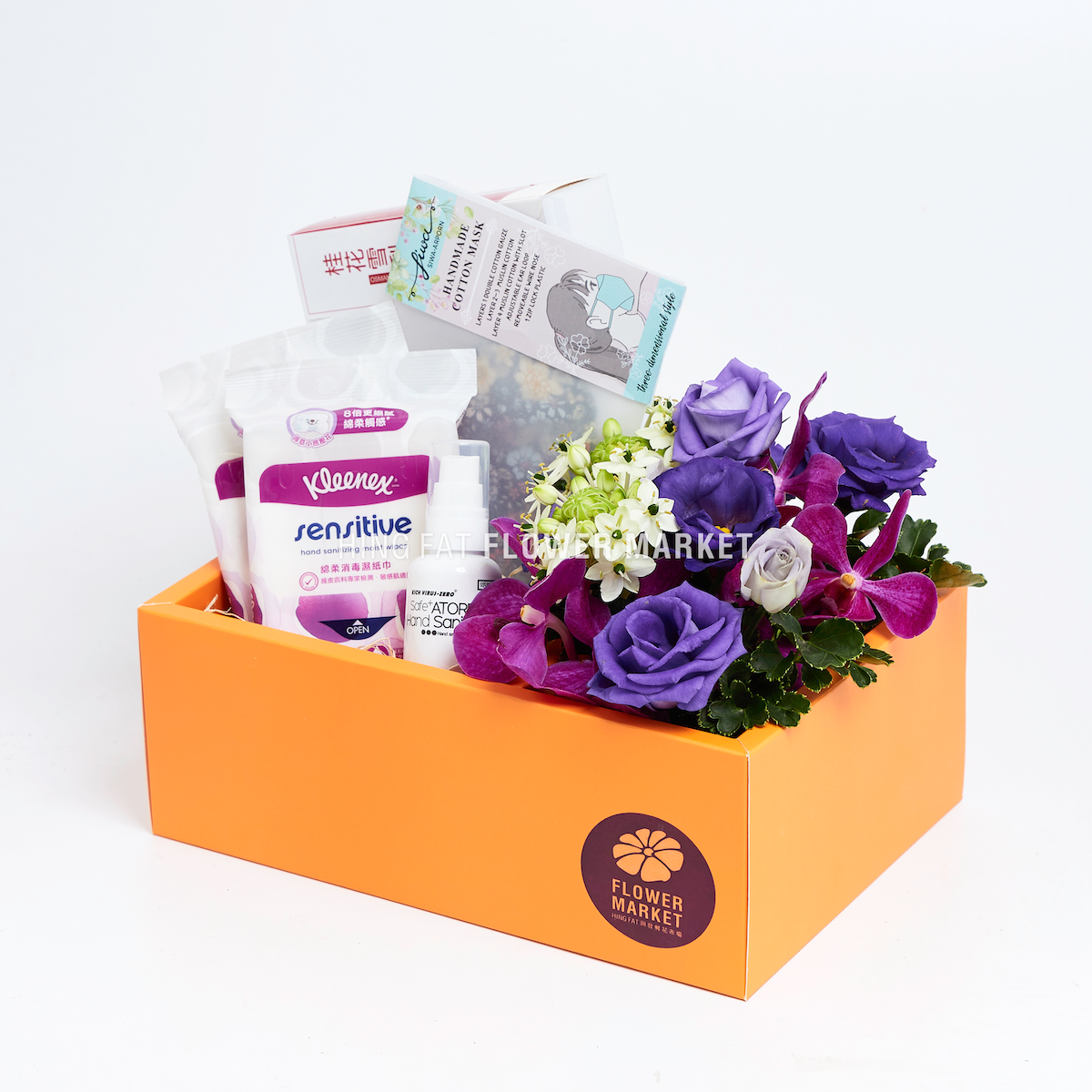 紫桔梗抗疫手提花盒 Quarantine flower box (purple eustoma)